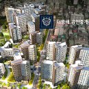 방배래미안공인중개사사무소 이미지