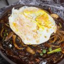 홍콩각 황궁쟁반짜장 이미지