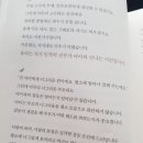 한강공원부키도서관 이미지