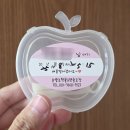 대로1-13 | 대구 김혜정산후조리원 수성점 특실 13박 14일 후기