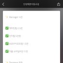 예쁜아안녕 네이버블로그
