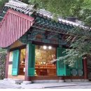 신도기획주 이미지