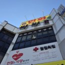 허영근약국 이미지