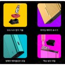 월드전자담배 이미지