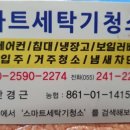 오동동102 이미지