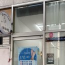 와와네일 네이버블로그