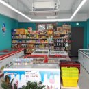 아이스크림할인천국