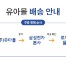 GDR 골프아카데미 고산지구점 이미지