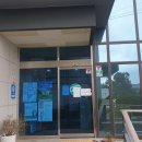 송해보건지소 이미지