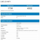 LG G6로 추정되는 기기의 긱벤치4 유출.jpg 이미지