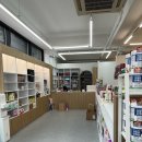 효자동약국 이미지