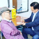 금호타운아파트 경로당 이미지