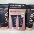아이코닉솔루션 이미지