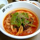박가네국수 - 밀양시 사포산단중앙로 11 | 박가네국수