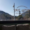 디에떼에스프레소갑동점