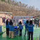 빨래마을 이미지