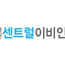 다산센트럴이비인후과의원 네이버블로그