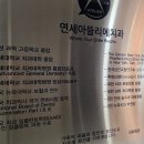 연세아뜰리에치과의원 이미지