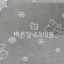 바른장내과의원 네이버블로그