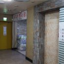 삼익패션타운 이미지