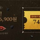 이그노스트 이미지