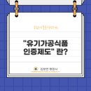 보듬 행정사 사무소 이미지