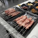 홍매꼬치