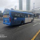 삼영운수 이미지