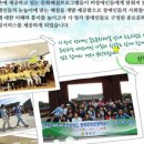 한벗장애인주간보호시설 이미지