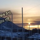 은혜농원 이미지