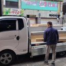 골드컨설팅 이미지