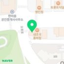 함스뮤직기타드럼보컬실용음악학원