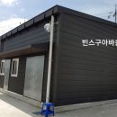 빈스구아바농장 네이버블로그