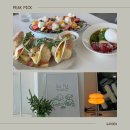핔픽(peak pick)