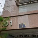 신정중앙로 이미지