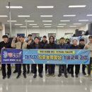 한국폴리텍대학 아산캠퍼스 혁신기술센터 | 아산폴리텍대, 재직자 CNC 기술교육 성료