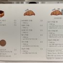 에스토스카페 이미지