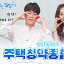 바른생활 이미지