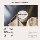 커피RO 이미지