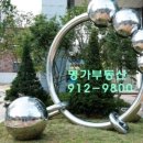 힐스테이트 입구 버스 정류장 이미지