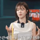 벤