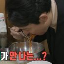 국수소리
