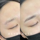 헤이다니