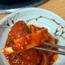 어쩌다토종닭 이미지