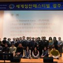 캐치플레이 이미지