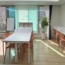 스마트 공부방 이미지