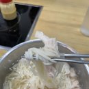 명동칼국수샤브샤브 이미지
