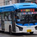 수원-1289 이미지