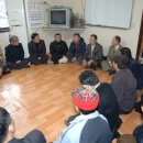 도곡4리경로당 이미지