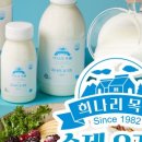 (주)희나리